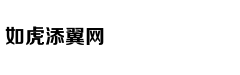晋国国君为什么大多短命